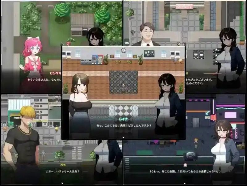 魔法少女莱万提亚频道 故事片段 页面配图 7